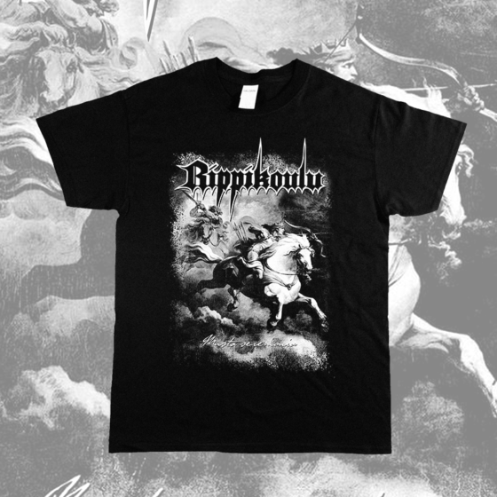 Rippikoulu - Musta Seremonia - t-shirt